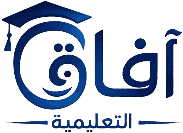 لوجو آفاق